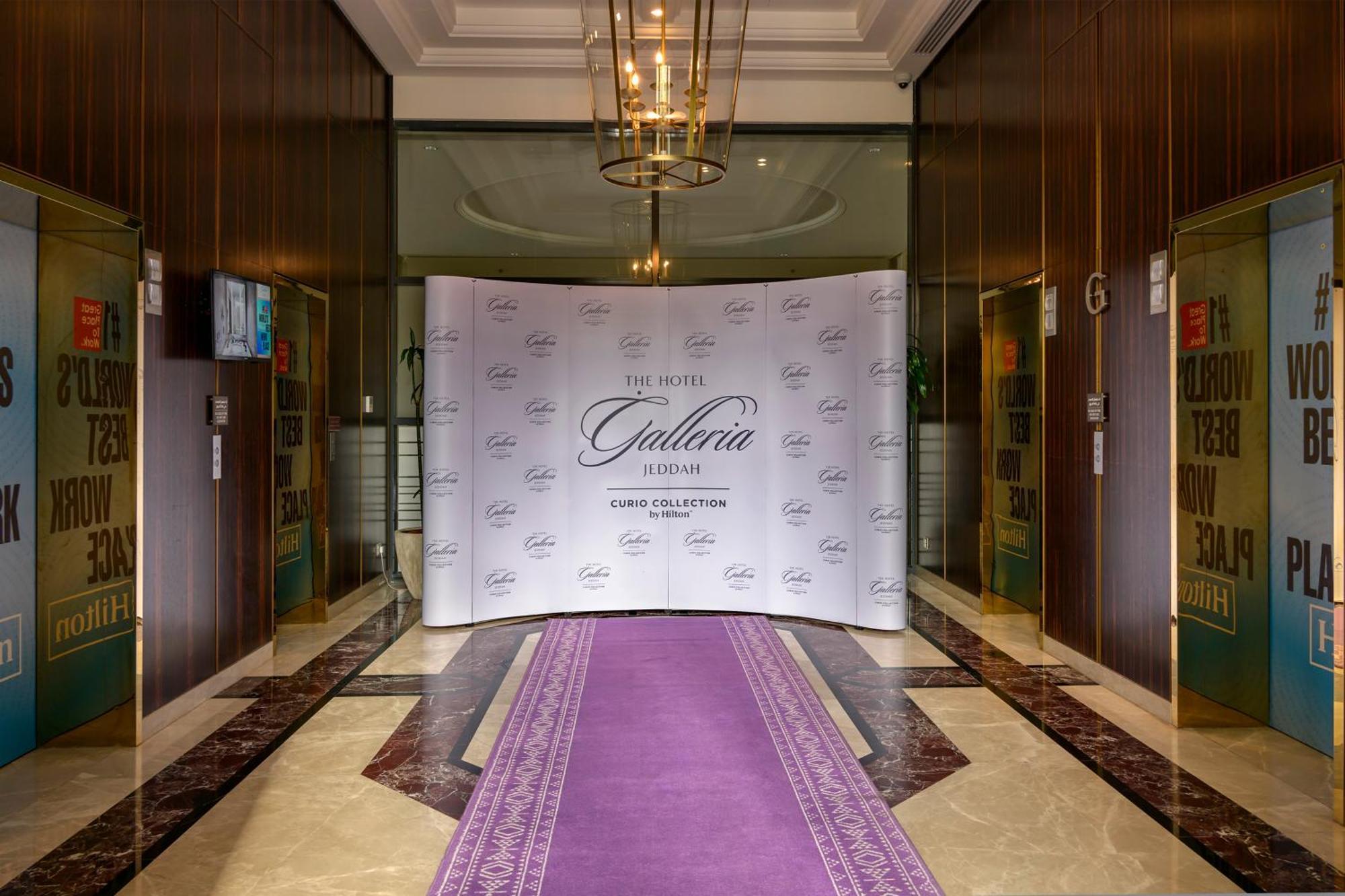 The Hotel Galleria Jeddah, Curio Collection By Hilton Bagian luar foto Entrance to the hotel